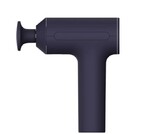 Перкуссионный массажер Xiaomi Massage Gun 2 XMFG-M451 (Blue) Перкуссионный массажер Xiaomi Massage Gun 2 XMFG-M451 (Blue)
