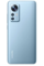 Смартфон Xiaomi 12 8/256GB Blue/Синий