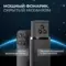 Зонт Zuodu Umbrella Smart LedLight Black